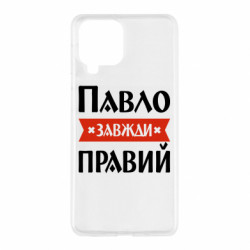 Samsung M53