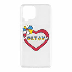 Чехол из раздела Полтава Полтава, цветок и сердце. для Samsung M53 - FATLINE Чехол из раздела Полтава Полтава, цветок и сердце. для Samsung M53