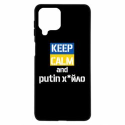 Samsung M53