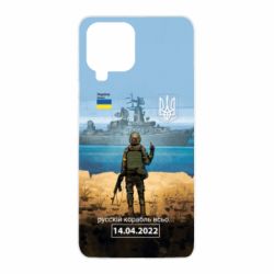 Samsung M53