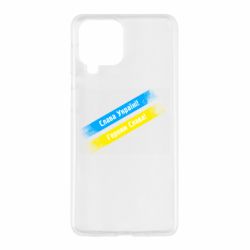 Samsung M53