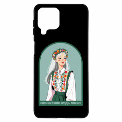 Samsung M53
