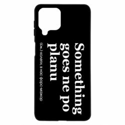 Samsung M53