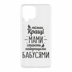 Samsung M53