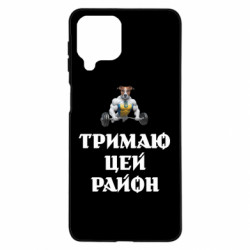 Samsung M53