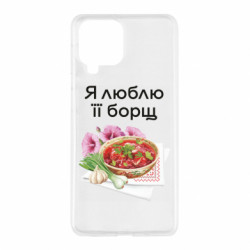 Samsung M53