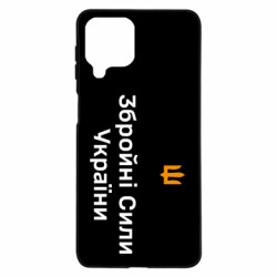 Samsung M53
