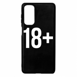 Samsung M54 5G