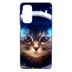 Samsung M54 5G
