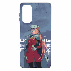 Samsung M54 5G
