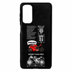 Чехол из раздела Ducati Ducati Panigale V4 для Samsung M54 5G