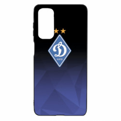 Samsung M54 5G