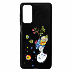 Samsung M54 5G