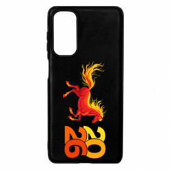 Samsung M54 5G