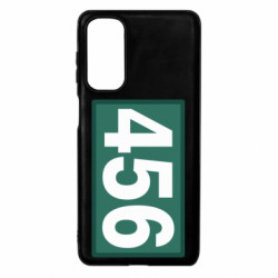 Samsung M54 5G