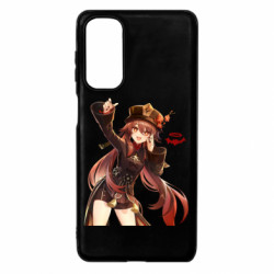 Samsung M54 5G