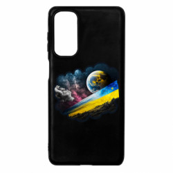 Samsung M54 5G