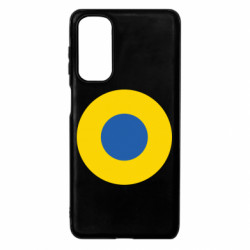 Samsung M54 5G