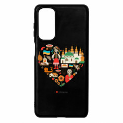 Samsung M54 5G