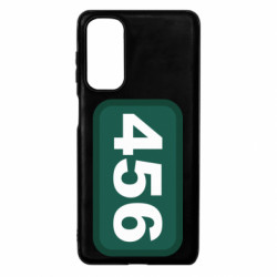 Samsung M54 5G