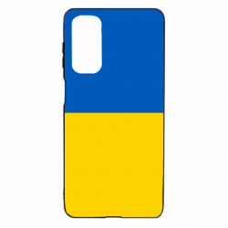 Samsung M54 5G