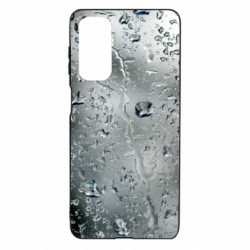 Samsung M54 5G