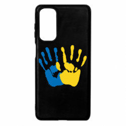 Samsung M54 5G