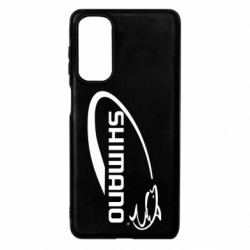 Samsung M54 5G