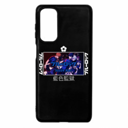 Samsung M54 5G