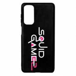 Samsung M54 5G