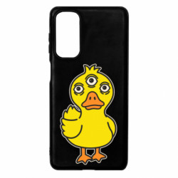 Samsung M54 5G