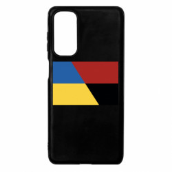 Samsung M54 5G