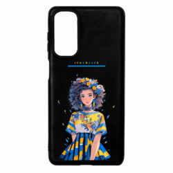 Samsung M54 5G