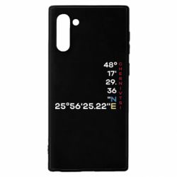Samsung Note 10