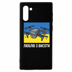 Samsung Note 10
