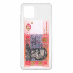 Samsung Note 10 Lite