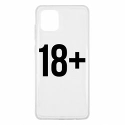 Samsung Note 10 Lite