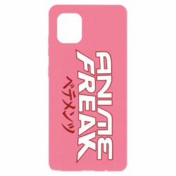 Samsung Note 10 Lite