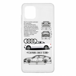 Чохол з розділу Legendary Cars Audi S5 для Samsung Note 10 Lite - FATLINE Чохол з розділу Legendary Cars Audi S5 для Samsung Note 10 Lite