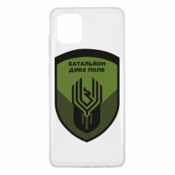 Samsung Note 10 Lite