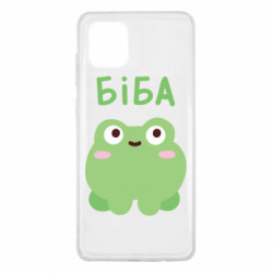 Samsung Note 10 Lite