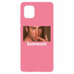 Samsung Note 10 Lite