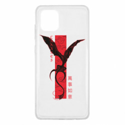 Samsung Note 10 Lite