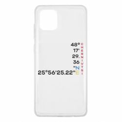 Samsung Note 10 Lite