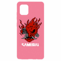 Samsung Note 10 Lite