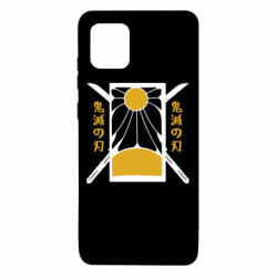 Samsung Note 10 Lite