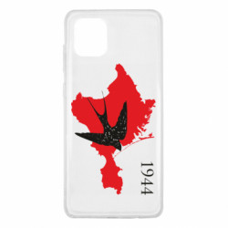 Samsung Note 10 Lite