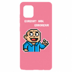 Samsung Note 10 Lite