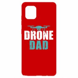 Чехол из раздела Операторы FPV FPV Drone Dad для Samsung Note 10 Lite - FATLINE Чехол из раздела Операторы FPV FPV Drone Dad для Samsung Note 10 Lite