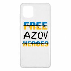 Samsung Note 10 Lite